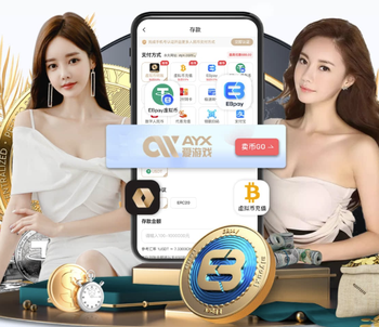 新喀里多尼亚世预赛关键战，0