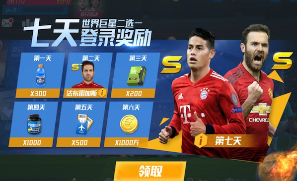 2005年首秀以来 梅西连续22年为阿根廷国家队出场