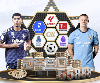 巅峰时期就进了！加拉塔萨雷送礼，萨拉赫单刀挑射没进