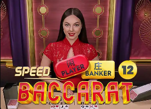 奥斯梅恩与科纳特对抗时倒地，两队发生小摩擦