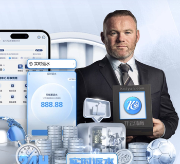 摩洛哥足协：冠军改判有助于统一规则应用、加强非洲足球的公信力