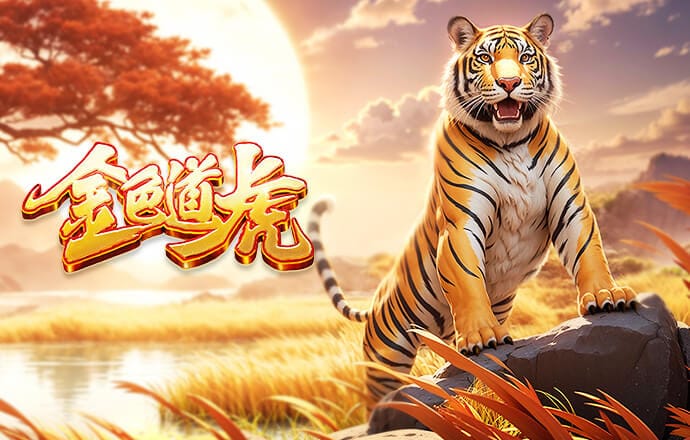 弗里克：霍安·加西亚和埃里克·加西亚看上去伤不重，但得等消息