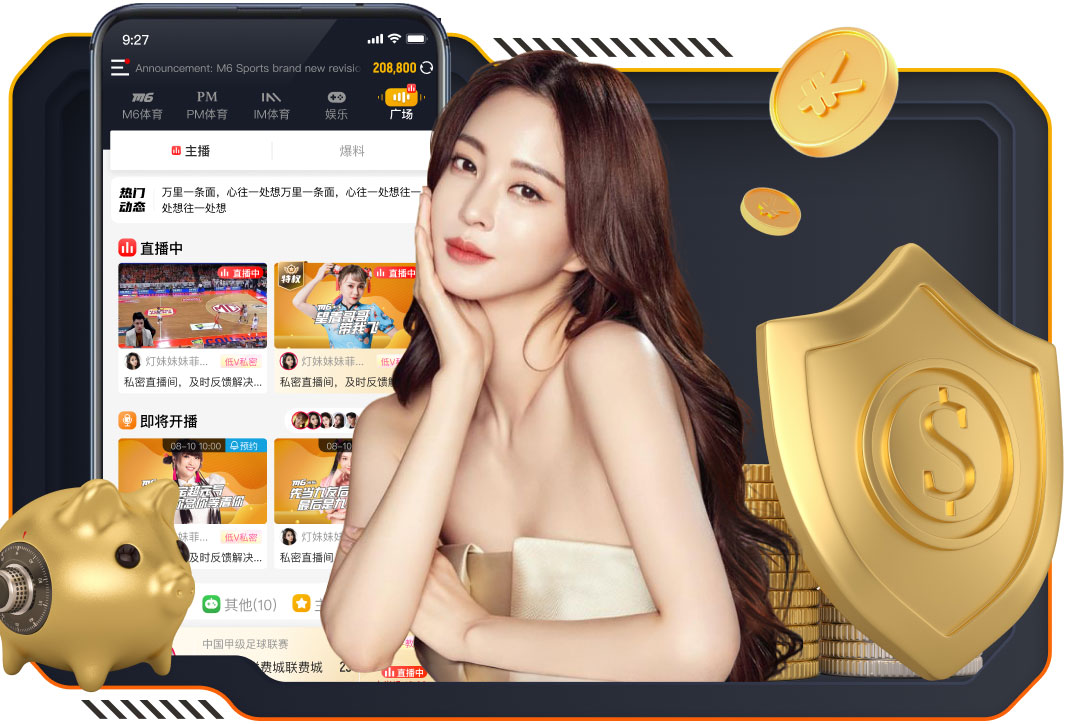 记者：库尔图瓦将在明日接受检查，球队担心可能是严重肌肉拉伤