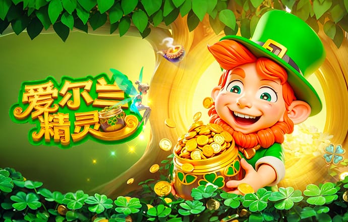 特拉福德：非常高兴能迎来英格兰首秀；福登应该没什么大问题