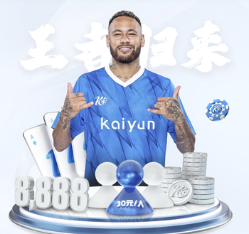 皮亚尼奇：意大利将会面对波黑的魔鬼主场，球场压迫感极强