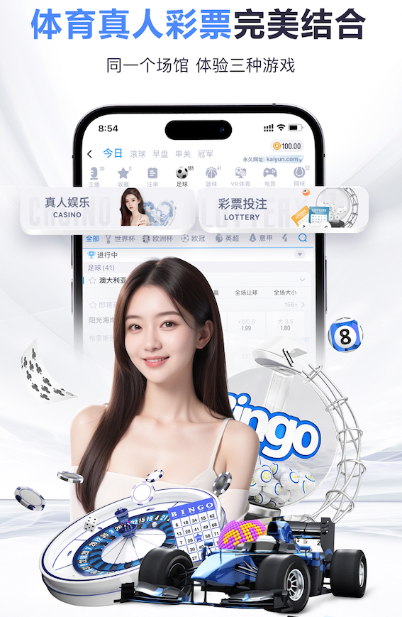 埃基蒂克推进射门被封堵，加拉塔萨雷解围不远，维尔茨射门再被挡