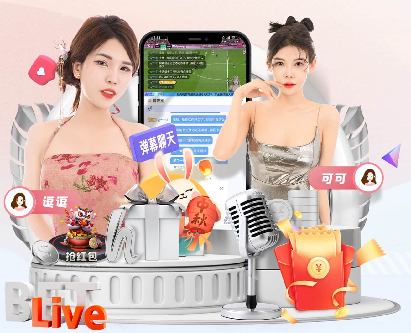 库库雷利亚：队内格里马尔多最爱开玩笑；梅西是我现在的偶像