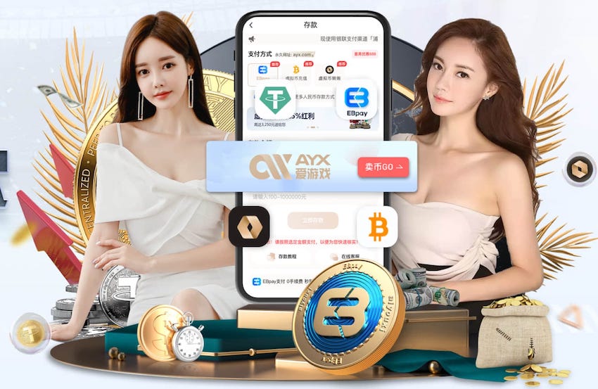 破梅西纪录！攻破41队球门，莱万成欧冠历史攻破最多队球门的球员