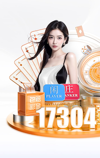 杰拉德谈利物浦状态：教练和球员都可能被嘘，要对球队表现负责任