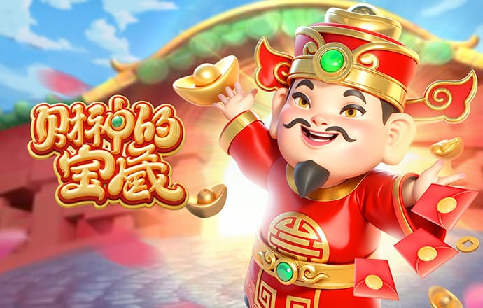 热身赛：U16国少2